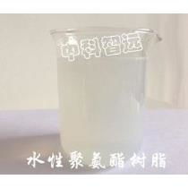 2020年水性上光光油市場解析 廠商、批發(fā)商與紡織品應(yīng)用新趨勢